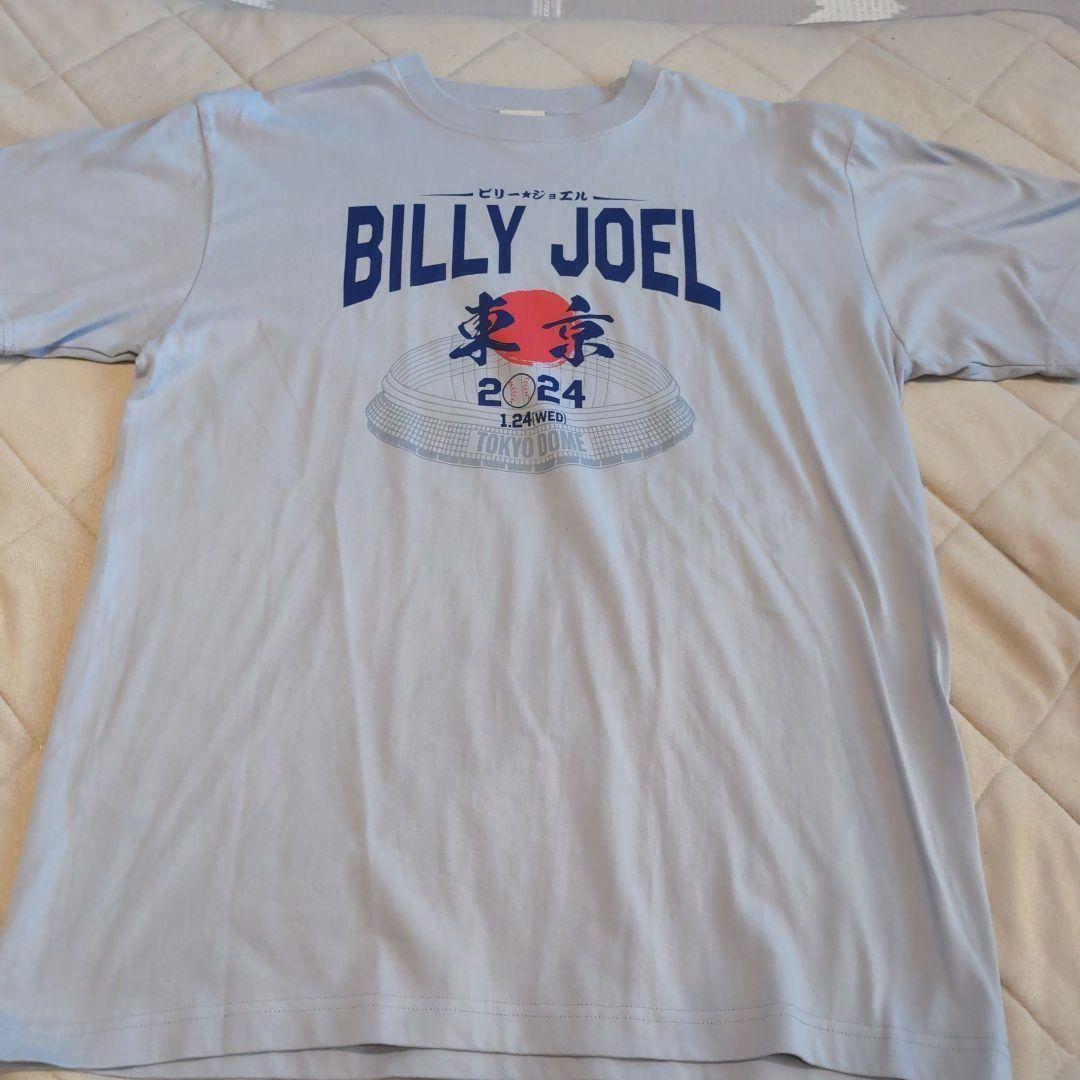 [USED] Travis Scott t-shirt TRAVIS SCOTT