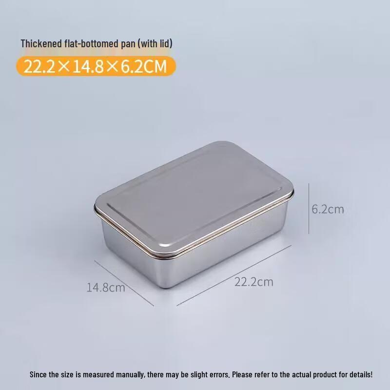 Форма для тирамису SUNWRAP