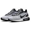 Nike Air Max Flyknit Racer Blanc Noir Baskets Homme DJ6106-002