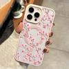 Light Pink Magnetic Phone Case For Samsung Galaxy S26 S25 S24 Ultra S23 S22 Plus FE Cherry Blossom Design Shockproof Hard Cover