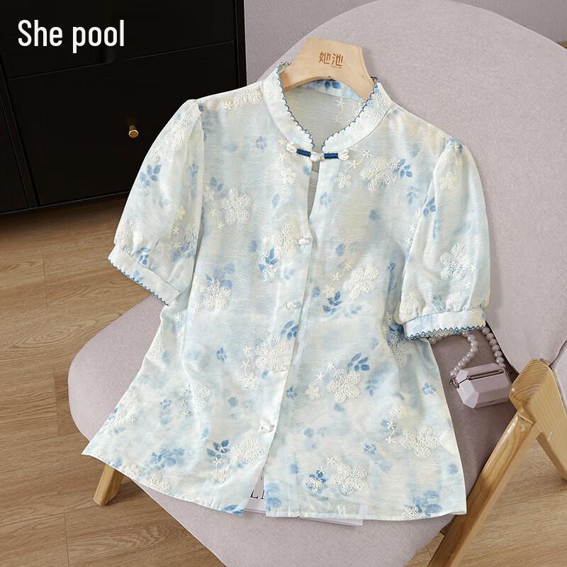 Women s New Chinese Style Printed Stand-up Collar Short Shirt XXL