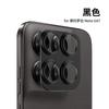 Aluminum Alloy Frame Full Lens Coverage Protector Cover For Motorola G77 G67 G86 G56 G66Y/J Anti-scratch Camera Lens Protect Cap