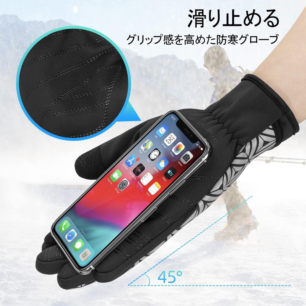 Rockbros Cycling Cold Weather Smartphone Perfect for and School Gloves, Autumn/Winter Gloves, Non-Slip, Compatible, Unisex, Hiking, Commuting,