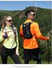 Ultraleichter Trailrunning- & Wanderweste-Rucksack für Männer & Frauen