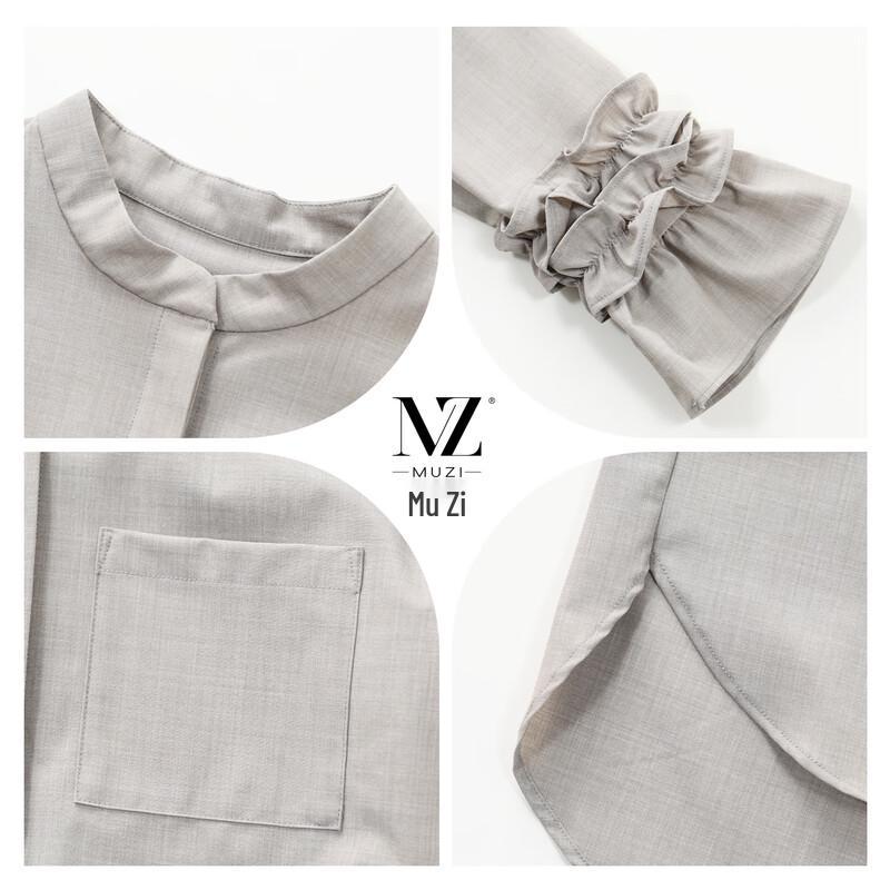 Mu Zi Women's Casual Long-Sleeve Lace Blouse