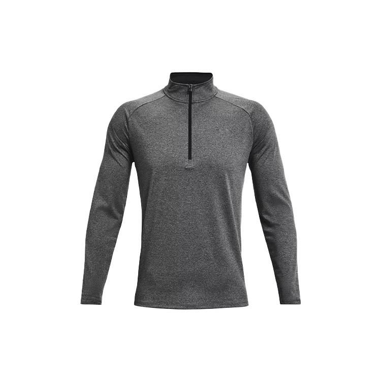 Under Armour T Shirt Men's Gray 1328495-090
