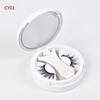 Magnetic Reusable Eyelashes in Glue-Free Portable Case for Beginners