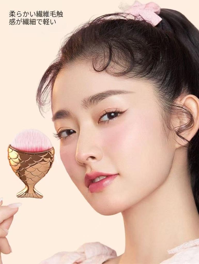 BAOQISHAN Mermaid Makeup Brush Includes Lip and Kabuki Beauty Brushes with Pink Pouch 11-Piece Set, Foundation, Powder, Cream, Eyebrow, Eyeshadow,