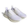 Adidas Ultra 4DFWD Triple White Unisex Sneaker Cloud-White Core-White HP7598