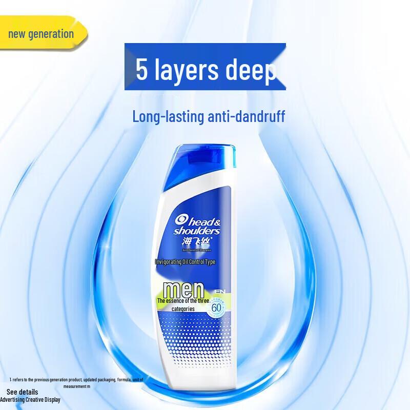 Head & Shoulders Men's Anti-Dandruff Shampoo