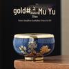 Junyao Kiln Glaze Jianzhan Master Teacup - Arhat Style Gift Set