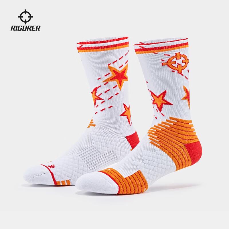 

ZunZhe Sniper All-Star Basketball Socks One Size
