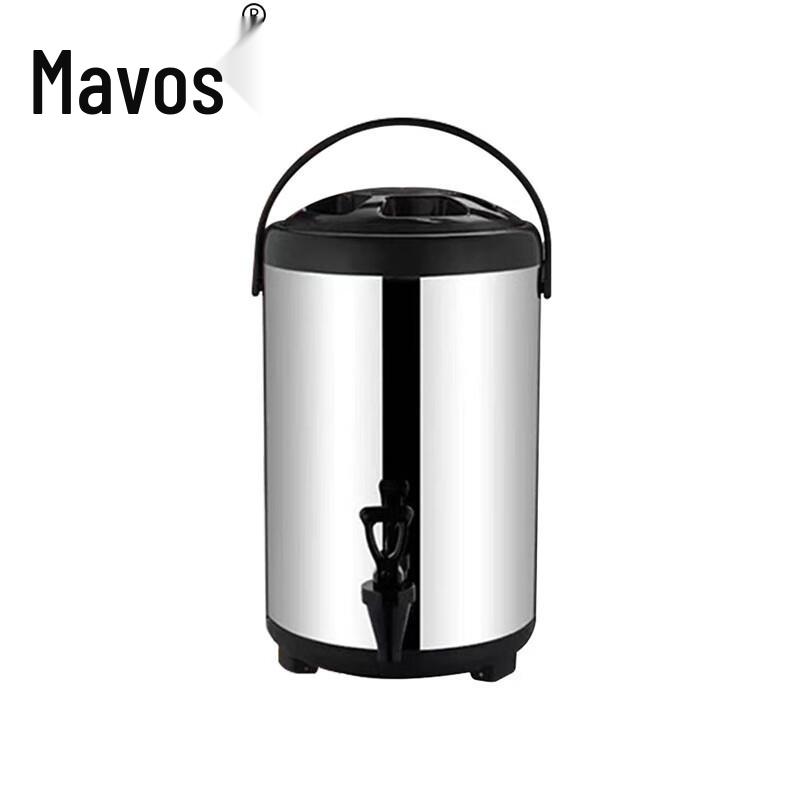 Mawos Stainless Steel Insulated Hot Water Dispenser