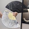 Traditioneller chinesischer Faltfächer für Hanfu, Qipao und Tanz - Tragbares Sommeraccessoire für Frauen und Kinder
