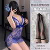 Erotic Lingerie Purple Pure Desire Nightdress Sexy Lace Seduction On the Bed Without Taking Off the Small Breasted Uniform