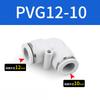 4 6 8 10 12 14 16mm PV  PVG Elbow 90 Degree Pneumatic Air Fitting Push To Connect Fitting Quick Release Push Lock Air Compressor