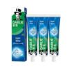 Darlie All Shiny White Zahnpasta 140g x 3 Tuben
