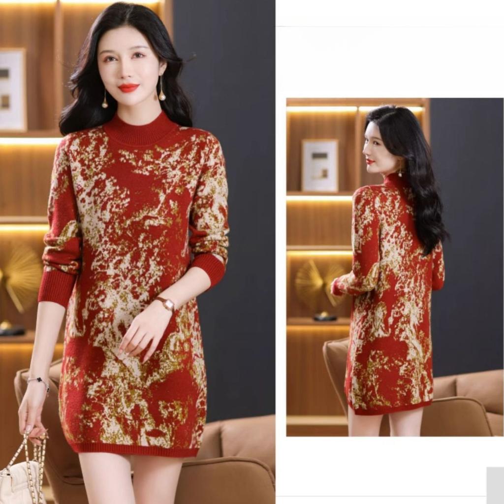 Mid-length Knitted Dress Loose Large-sized Floral Mid-length Sweater for Women Autumn and Winter Casual Long-sleeved Pullover