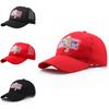 Authentic Forrest Gump Bubba Gump Hat Shrimp Co. Embroidered Hat Classic Design