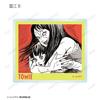 Junji Ito "Maniac" Trading Original Frame Acrylic Cards Box of 10
