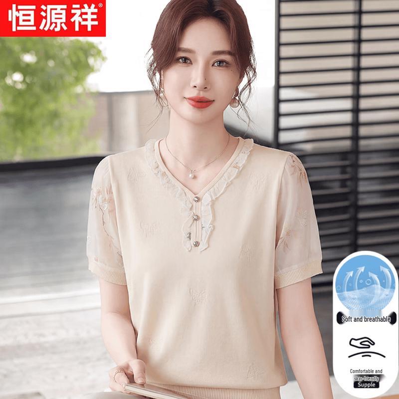 Hengyuanxiang Women s Summer Solid Color Short Sleeve T-Shirt 115