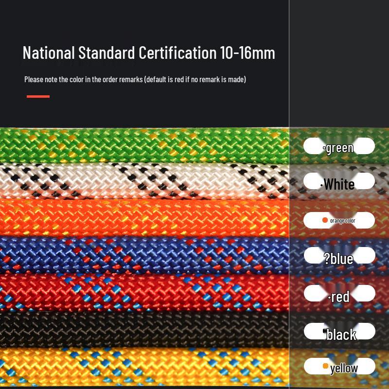 Zhuchuang Jingpin Outdoor Climbing & Rescue Rope 10m
