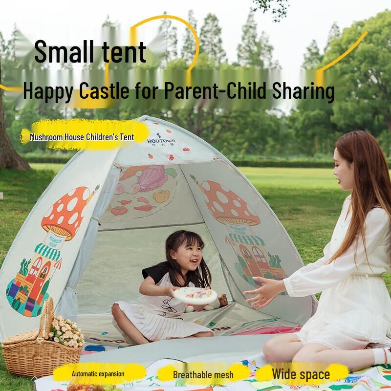 Hedawu HDW1529 Mushroom House Automatic Pop-Up Tent