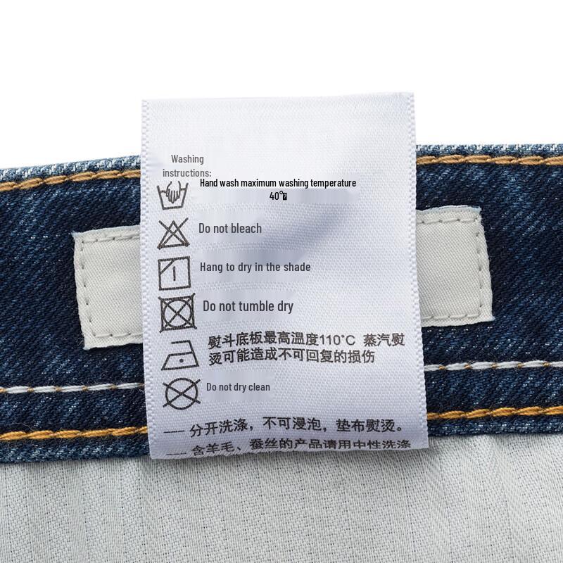 HAZZYS Men's Classic Denim Shorts