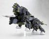 ZOIDS Divison Marking Plus Scale Plastic Model Approximately 300mm Long RBOZ-006 Ver. 1/72 Kit,
