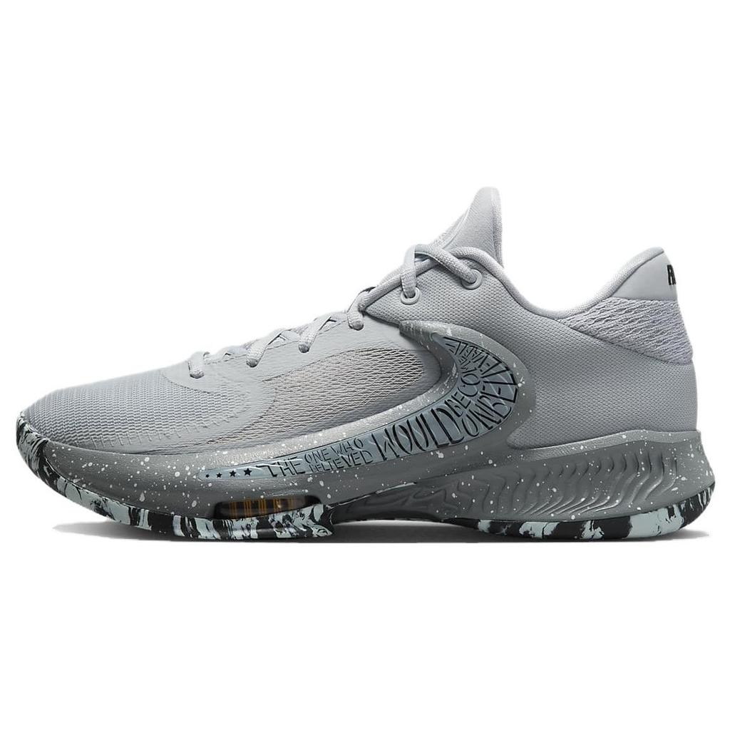 Nike Zoom Freak 4 'Etched In Stone' DJ6149-004
