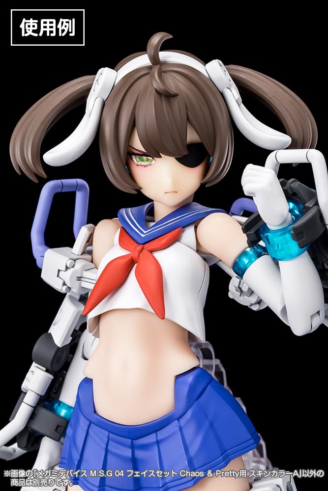 Kotobukiya Megami Device M.S.G 04 Face Set for Chaos & Pretty, Skin Color A, Approximately 19mm Tall, 1/1 Scale Plastic Model