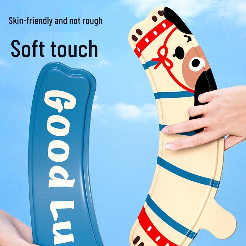 Cartoon EVA Waterproof Toilet Seat Sticker