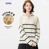 ROMON Damen 100% Merinowolle Reißverschluss Halboher Kragen Pullover