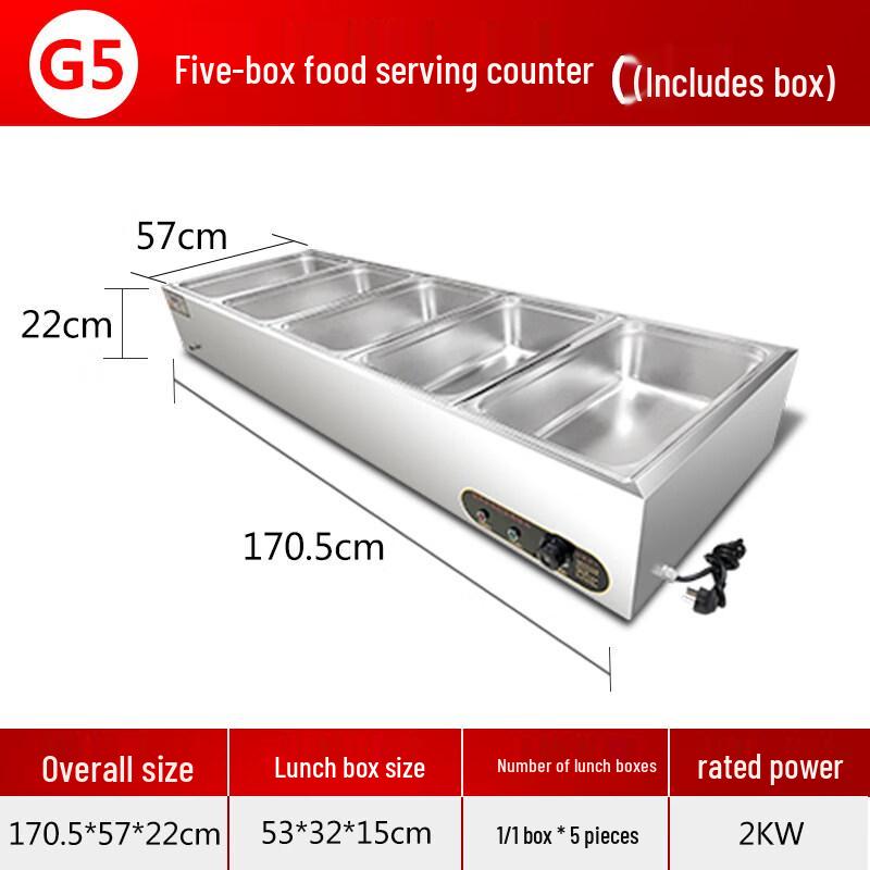 Aokewen G5 Heated Food Serving Station