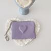 Fashion Leopard Print Coin Purse PU Leather Zipper Card Holder Heart Shaped Mini Card Wallet Travel