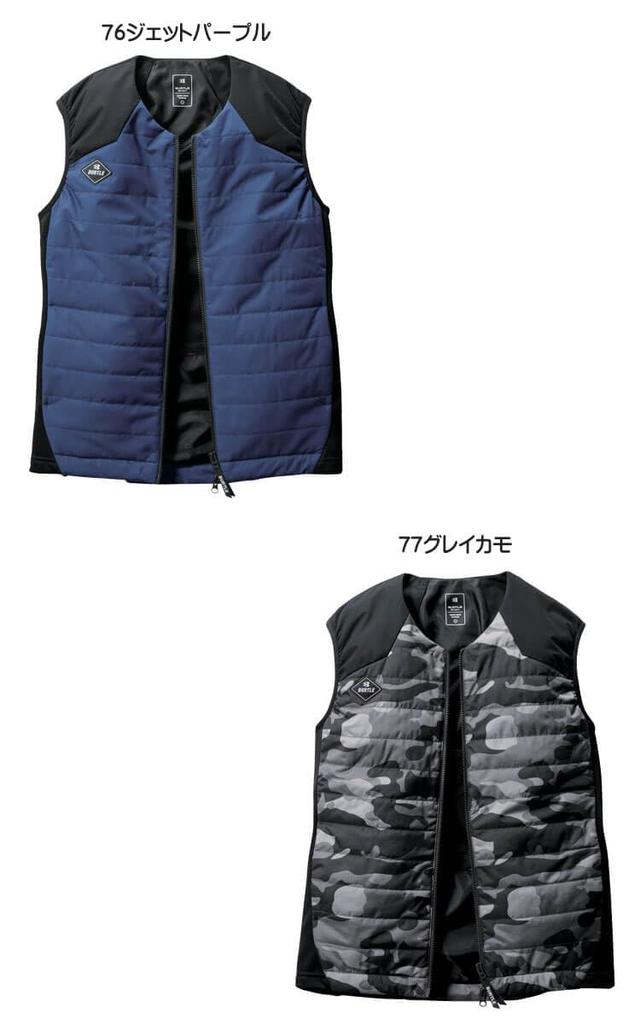 2023 Model Cold Weather Clothing Thermocraft Heater Vest 3214 THERMOCRAFT XXL 77 Gray Camo [Bartle] (Single Item)