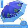 Children's Happy Frog Cartoon Umbrella