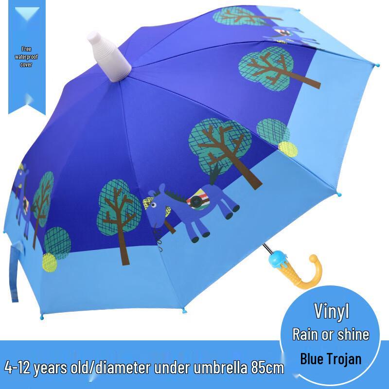 Children's Happy Frog Cartoon Umbrella