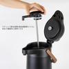 Diobao Tabletop Air Pot, Stainless Steel, 2.2L Capacity, Keeps Food Hot or Cold, Vacuum Insulated, Compact, One-Hand Operation, Large Capacity, Energy