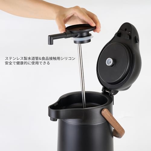 Diobao Tabletop Air Pot, Stainless Steel, 2.2L Capacity, Keeps Food Hot or Cold, Vacuum Insulated, Compact, One-Hand Operation, Large Capacity, Energy