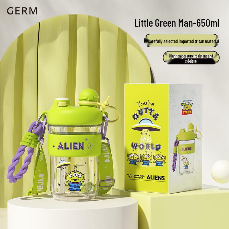 Germ Toy Story Little Green Men Cloud Travel Mug