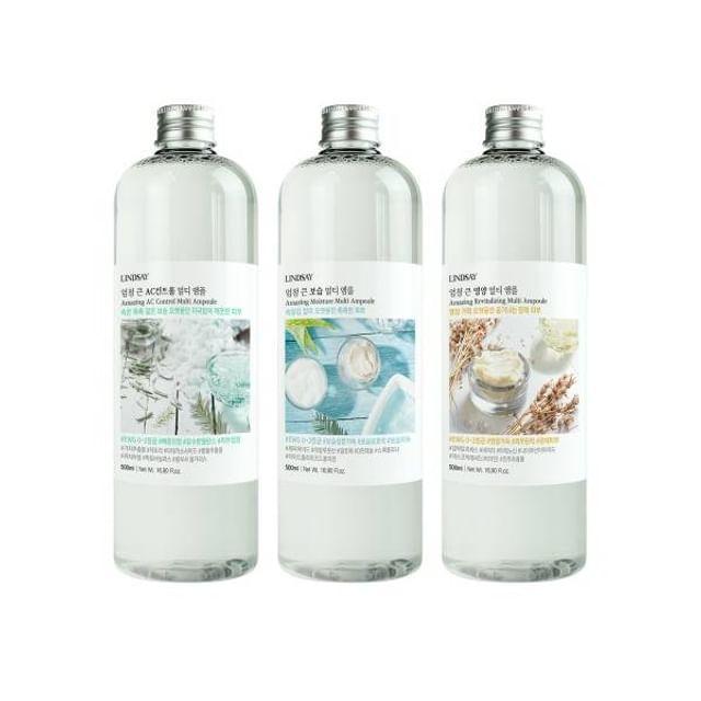 LINDSAY - Amazing Multi Ampoule - 3 Types Moisture