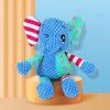 Squeaky Plush Dog Toys Cute Animal Design Interactive Chew Toys Durable Bite Resistant Pet Toys For Teething Small Medium Dogs