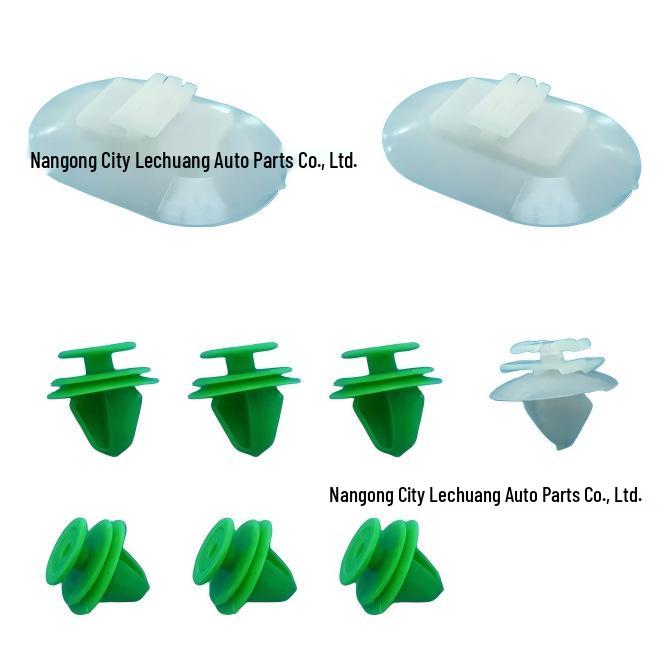 Citroen DS3 Side Skirt Clip Kit - Decorative Panel Fasteners