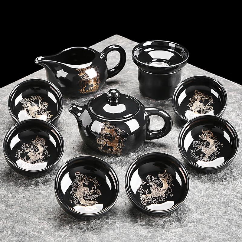 Lainuo Black Glaze Koi Xishi Tea Set