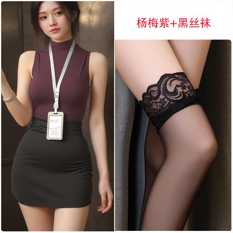 Night concubine royal sister wind secretary uniform suit ol pure desire nightclub tight sexy underwear women's sleeveless hip skirt