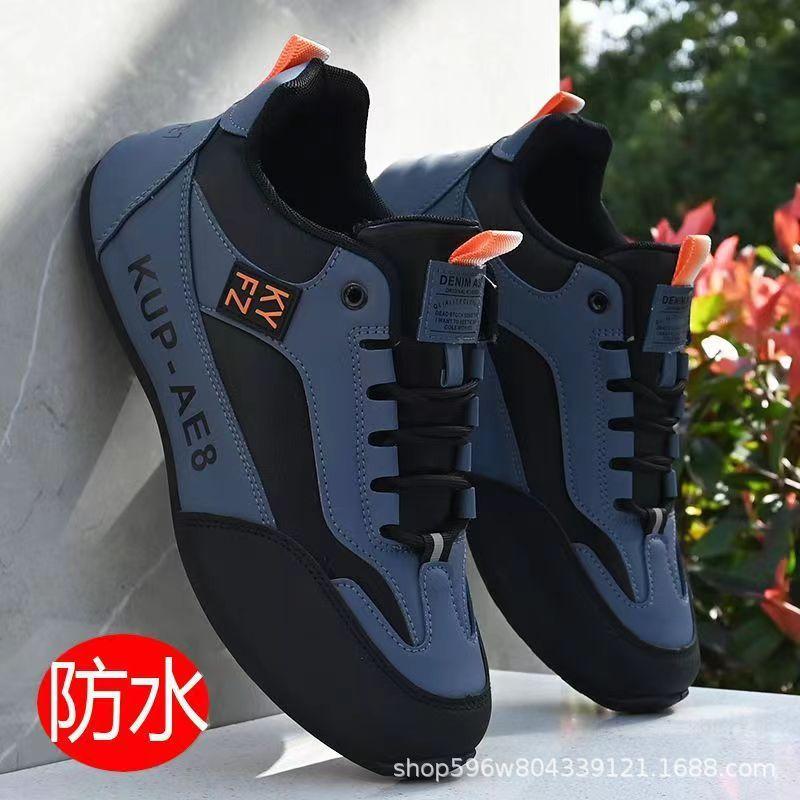 

Отечественная оригинальная мужская обувь, зимняя, новая, кожаная, водонепроницаемая и нескользящая, спортивная обувь, модные мужские универсальные, утолщенные бархатные туфли из двух хлопков 43