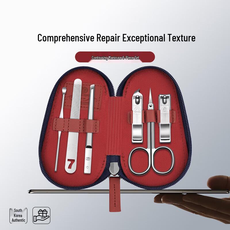THREE SEVEN TSM-714 Nail Care Kit
