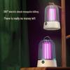LISM USB Rechargeable Electric Mosquito Killer Lamp