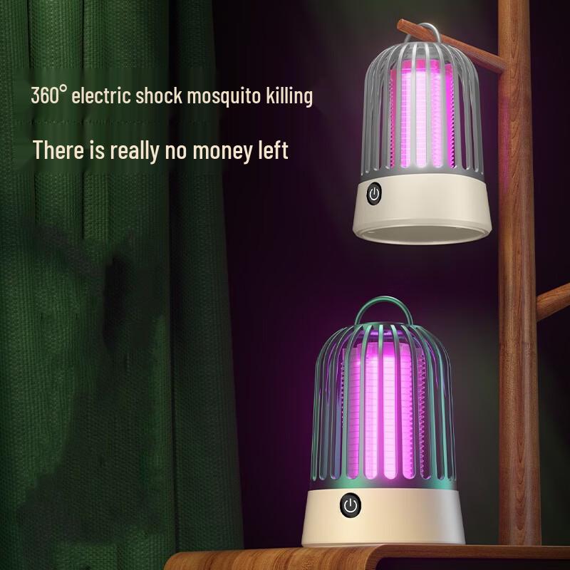 LISM USB Rechargeable Electric Mosquito Killer Lamp